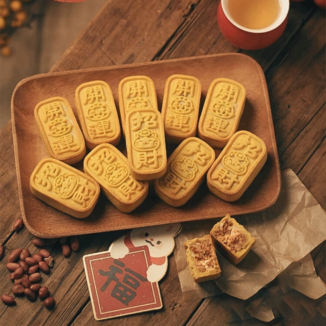 開運黃金鳳梨酥禮盒工作坊