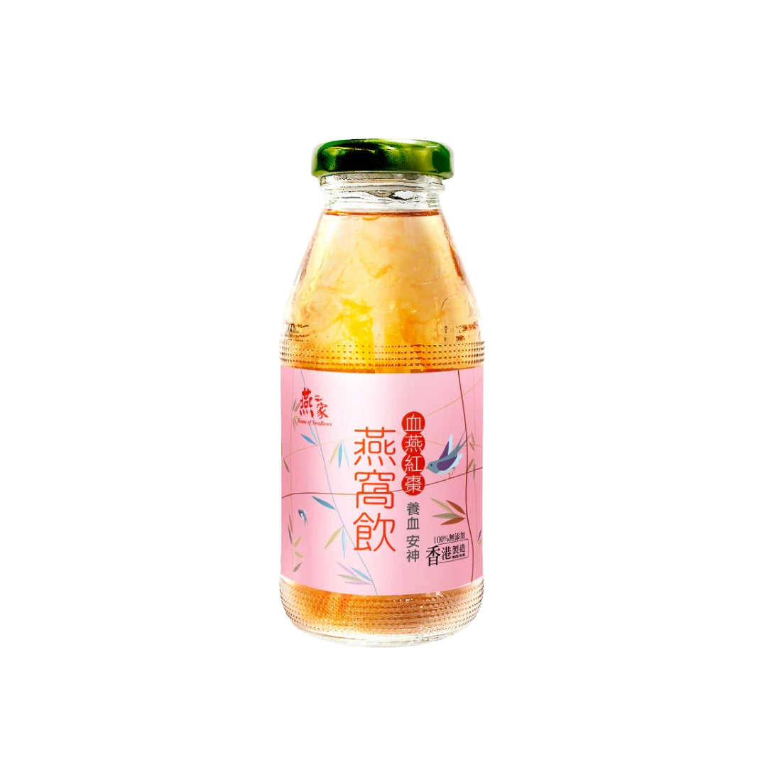 【滋補安神套餐】鮮燉即食官燕+燕窩飲 組合(現貨/禮券)