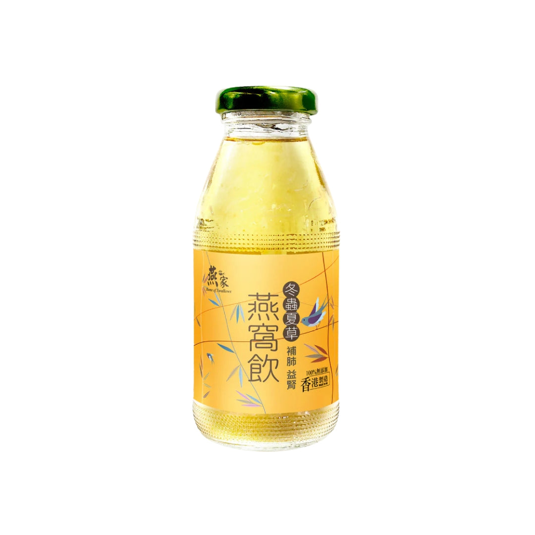【滋補安神套餐】鮮燉即食官燕＋燕窩飲 組合（現貨／禮券）