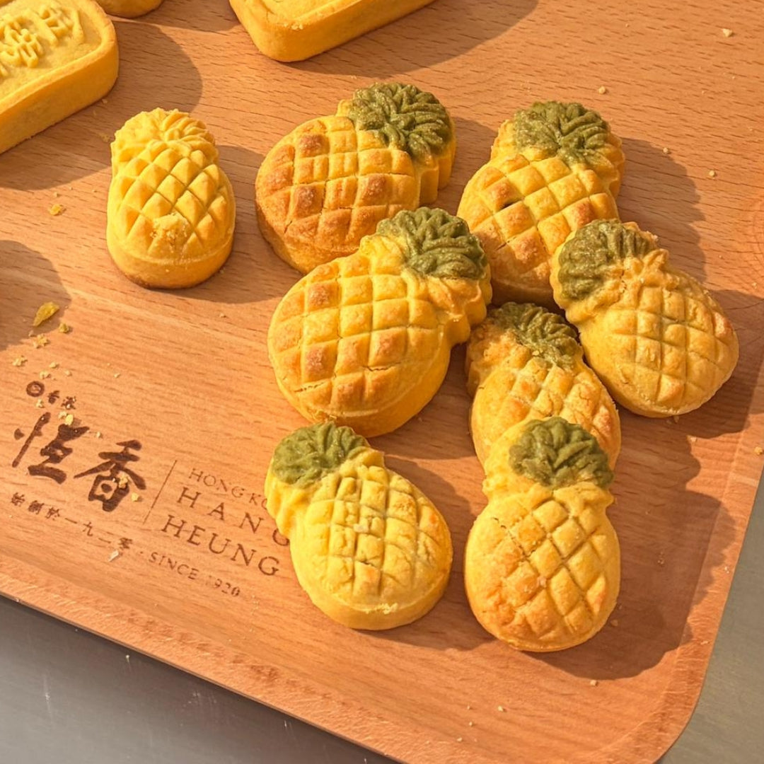 （名額已滿）復活節親子大小菠蘿酥工作坊