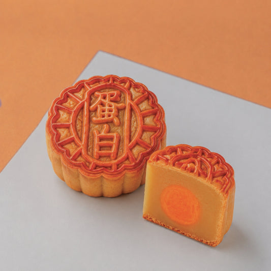傳統蛋黃蓮蓉月餅工作坊