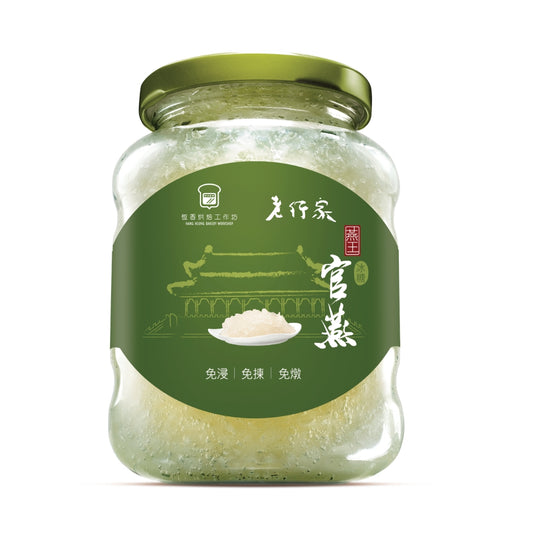 【養生美顏套餐】鮮燉即食官燕＋即食蘆薈組合（現貨／禮券）