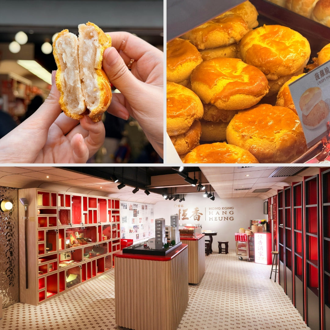體驗旅程 - 唐餅非遺文化館 + 老婆餅 DIY 體驗