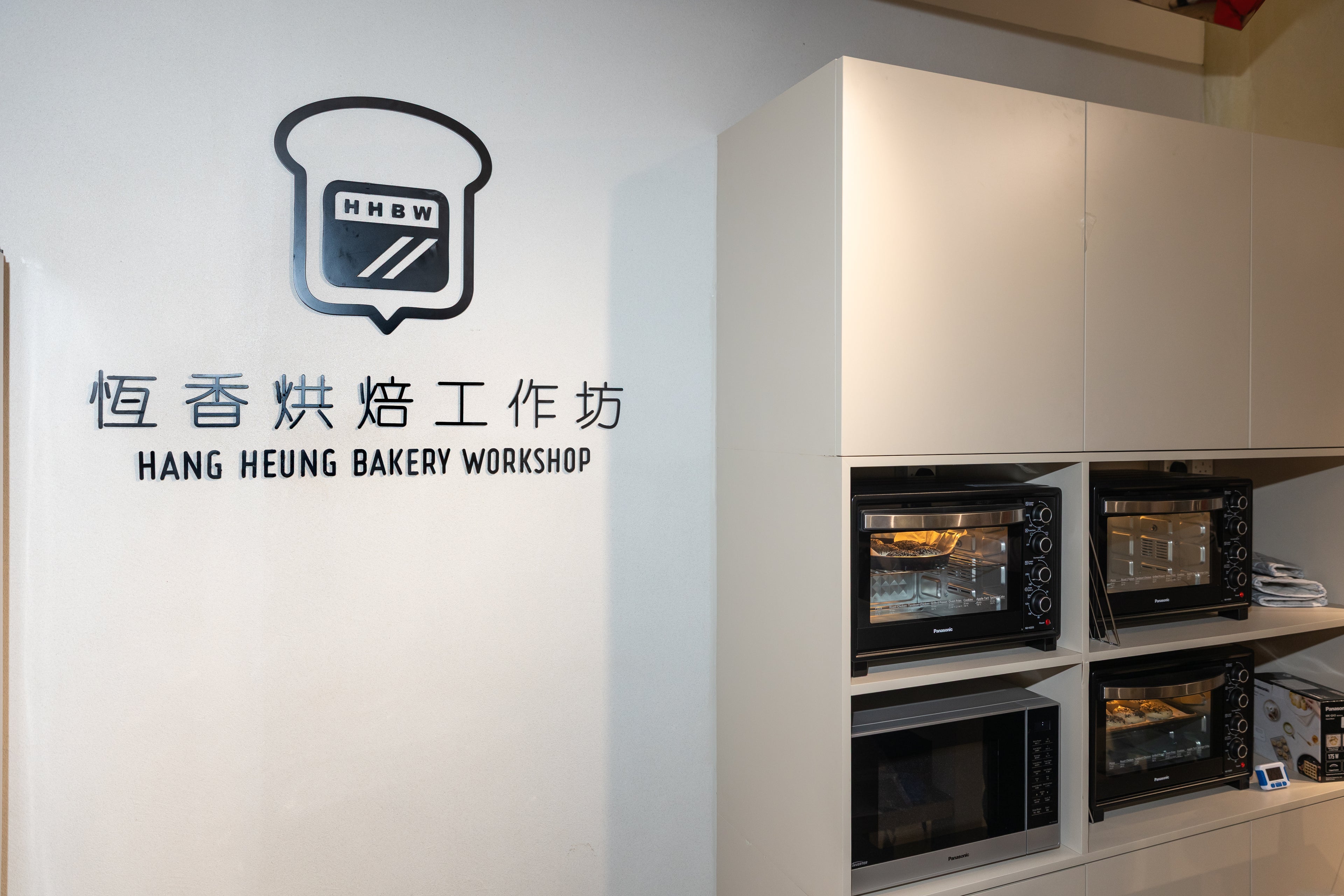 evmlookbook_expertvillagemedia